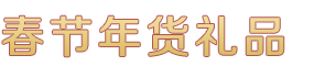 凯发k8旗舰厅